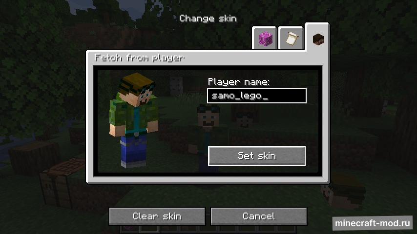 Мод FabricTailor для Minecraft 1.21, 1.20.6, 1.20.4,  ...