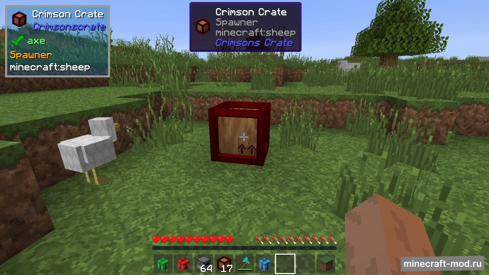 Мод Crimson's Crate для Minecraft 1.18.2, 1.18.1, 1.18,  ...