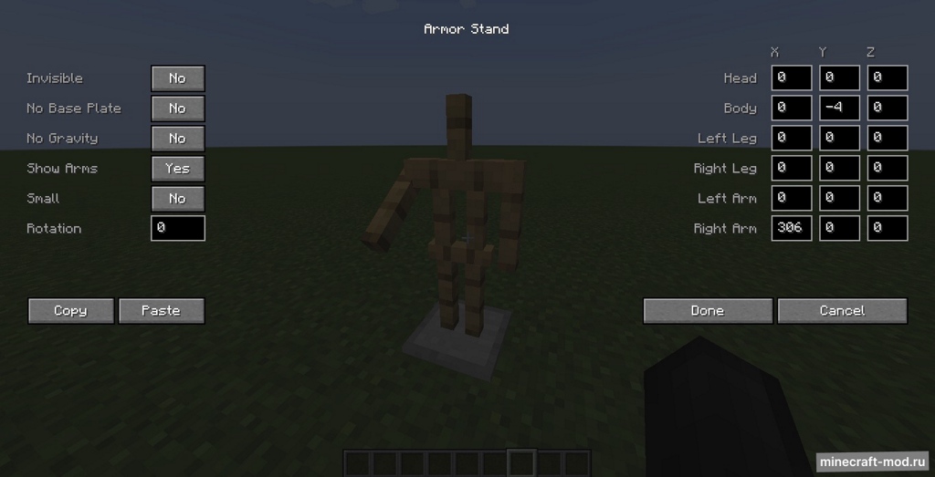 Мод Armor Poser для Minecraft 1.21.1, 1.21, 1.20.6,  ...