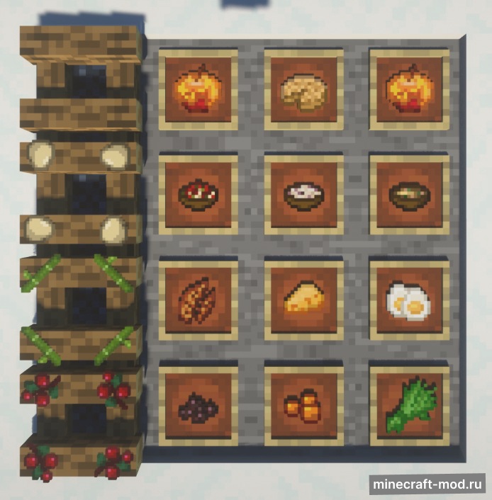 Мод Daleeny's MoreFoods для Minecraft 1.20.1, 1.19.2, 1.18.2,  ...