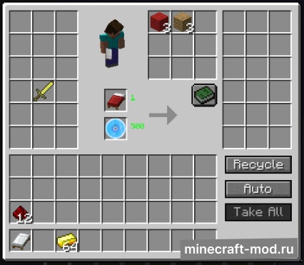 Мод Corail Recycler для Minecraft 1.20.4, 1.20.2, 1.20.1,  ...