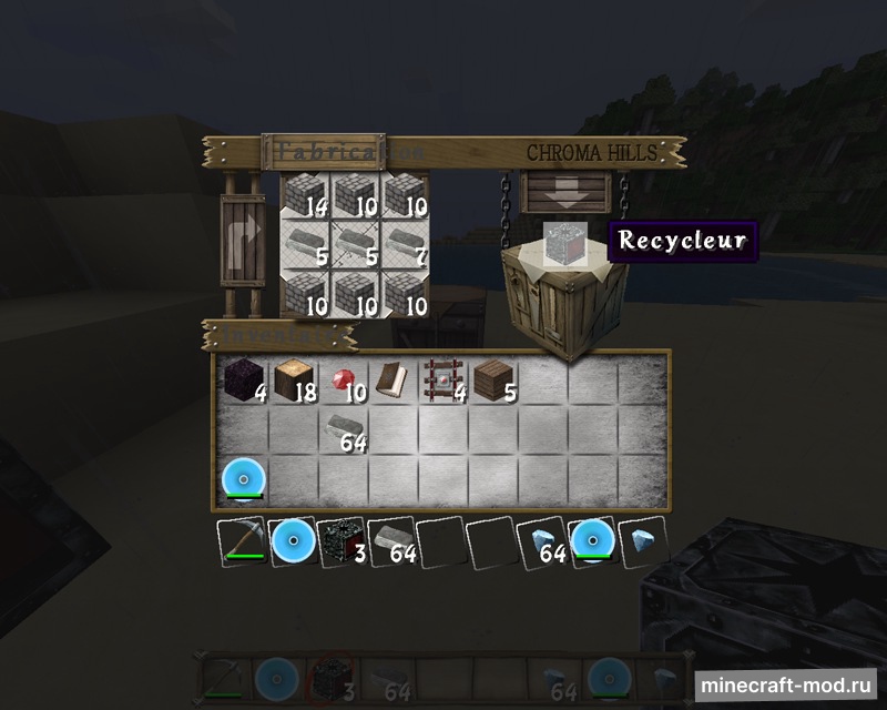 Мод Corail Recycler для Minecraft 1.20.4, 1.20.2, 1.20.1,  ...