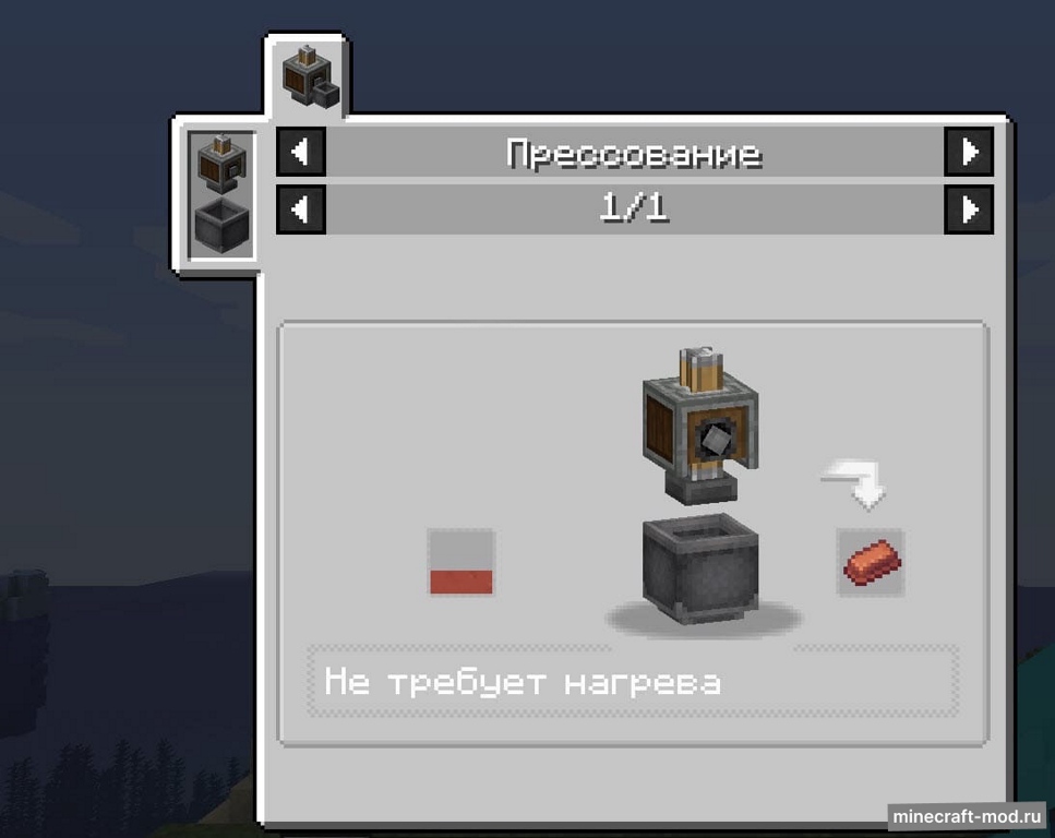 Мод Create Confectionery для Minecraft 1.20.1, 1.19.2, 1.18.2,  ...