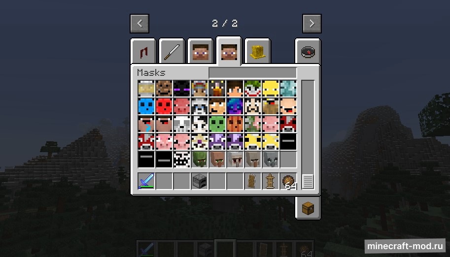 Мод Masks-Hats для Minecraft 1.17.1, 1.16.5