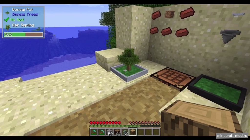 Мод Bonsai Trees для Minecraft 1.20.1, 1.19.2, 1.18.2,  ...