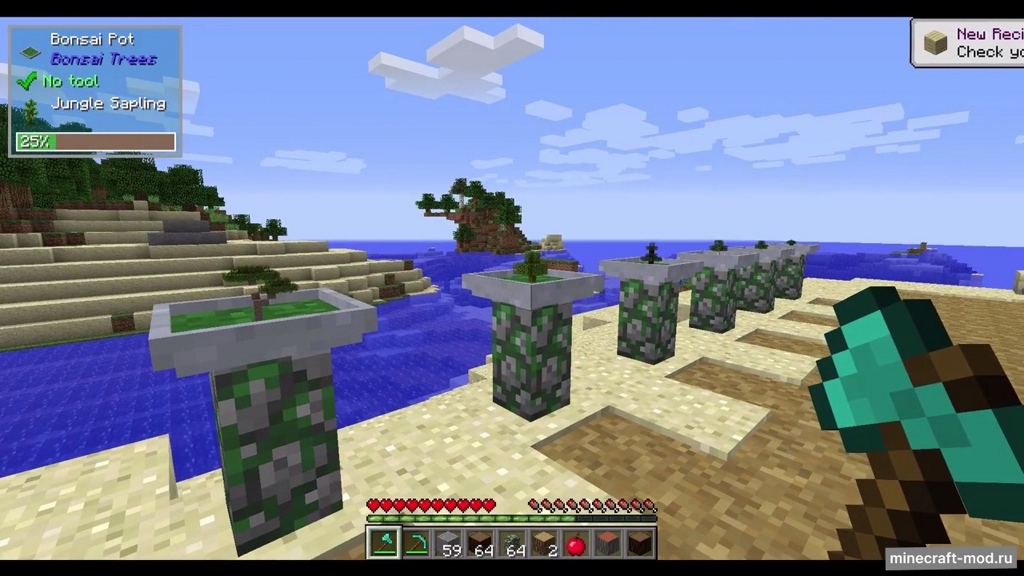 Мод Bonsai Trees для Minecraft 1.20.1, 1.19.2, 1.18.2,  ...