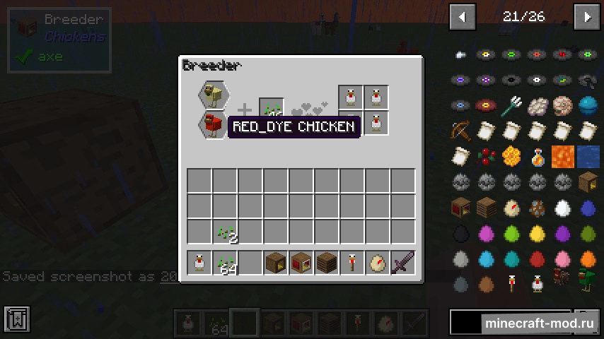 Мод MoreChickens для Minecraft 1.17.1, 1.16.5