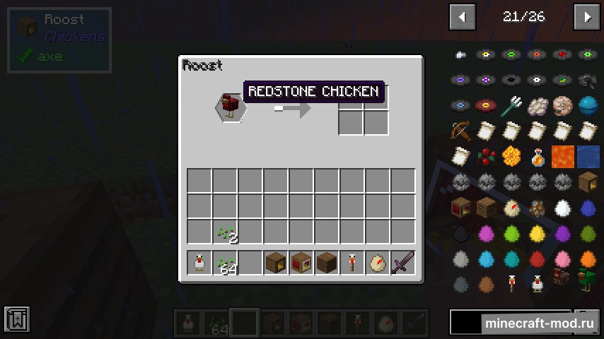 Мод MoreChickens для Minecraft 1.17.1, 1.16.5