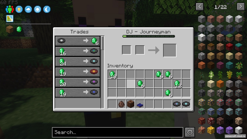Мод Disc holders & Dj для Minecraft 1.19.2, 1.18.2, 1.18.1