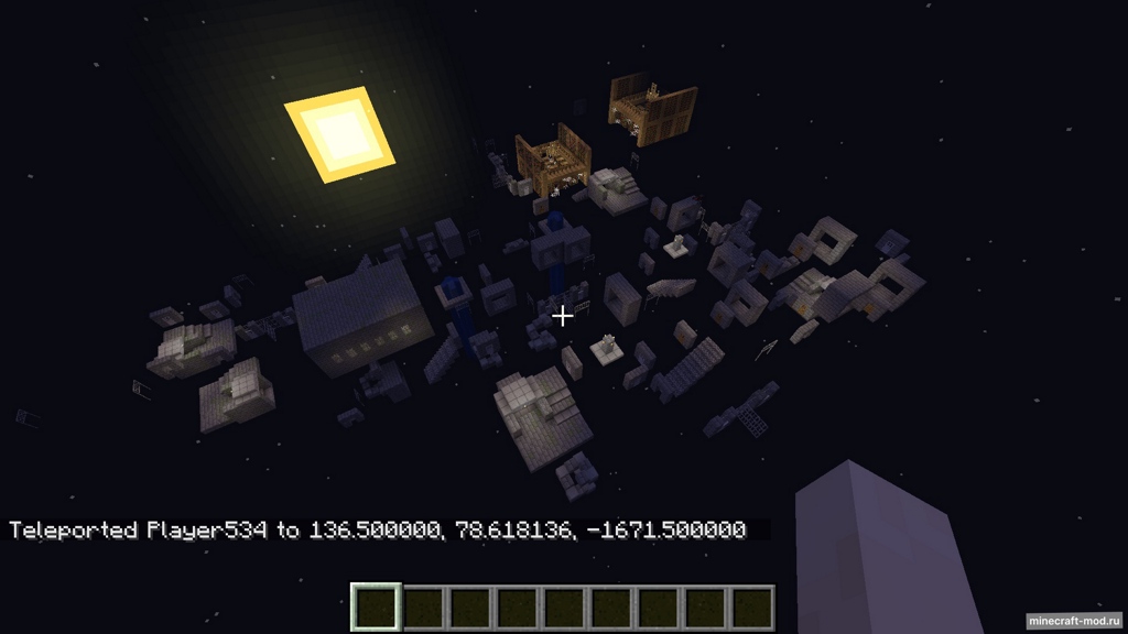 Мод Terrain Begone для Minecraft 1.18.1 - 1.18