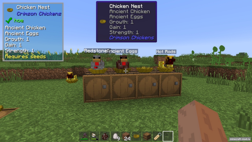 Мод Crimson Chickens для Minecraft 1.18.2, 1.18.1, 1.18,  ...