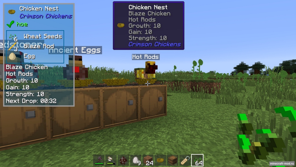 Мод Crimson Chickens для Minecraft 1.18.2, 1.18.1, 1.18,  ...