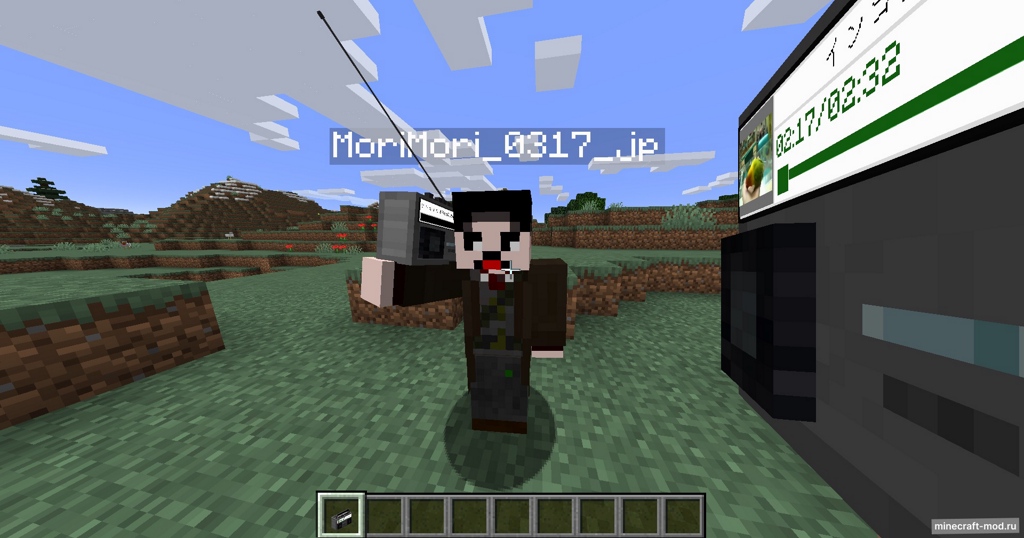 Мод Iam Music Player для Minecraft 1.20.1, 1.20, 1.19.4,  ...