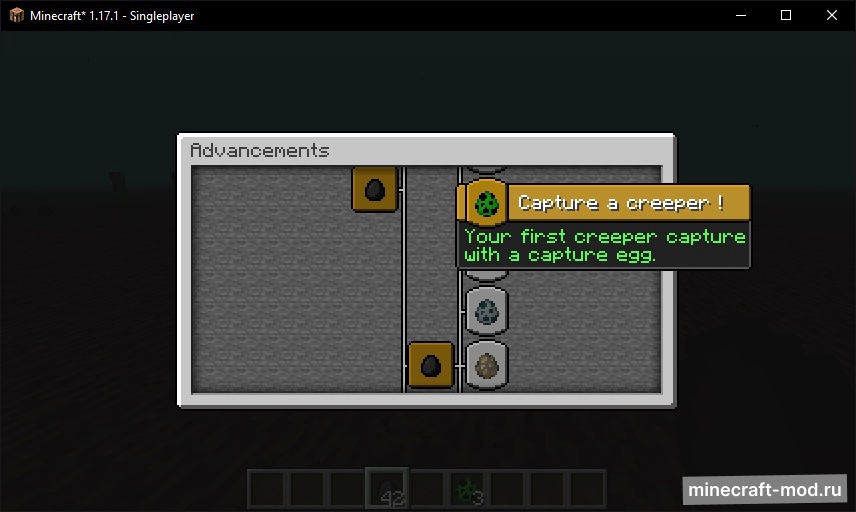 Мод Egg to capture mob для Minecraft 1.19.2, 1.19.1, 1.19,  ...