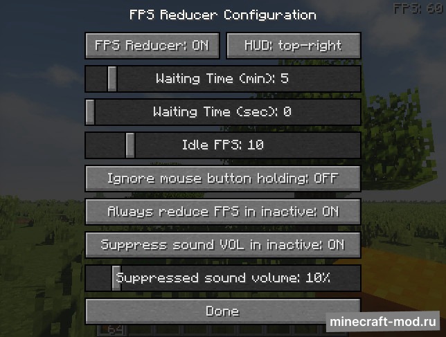 Мод FPS Reducer для Minecraft 1.21.1, 1.21, 1.20.6,  ...