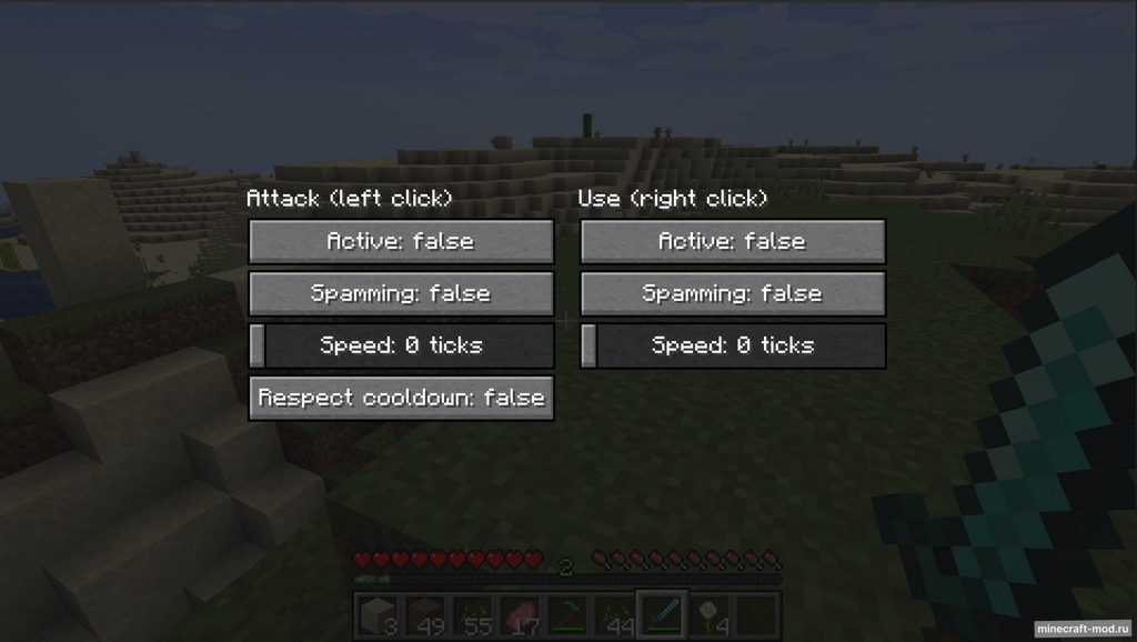 Мод Auto Clicker для Minecraft 1.21.1, 1.21, 1.20.6,  ...