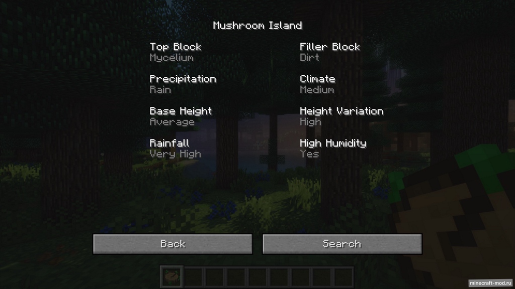 Мод Nature's Compass для Minecraft 1.21.1, 1.21, 1.20.6,  ...