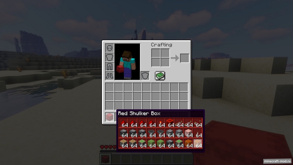 Мод Easy Shulker Boxes для Minecraft 1.21.1, 1.21, 1.20.4,  ...