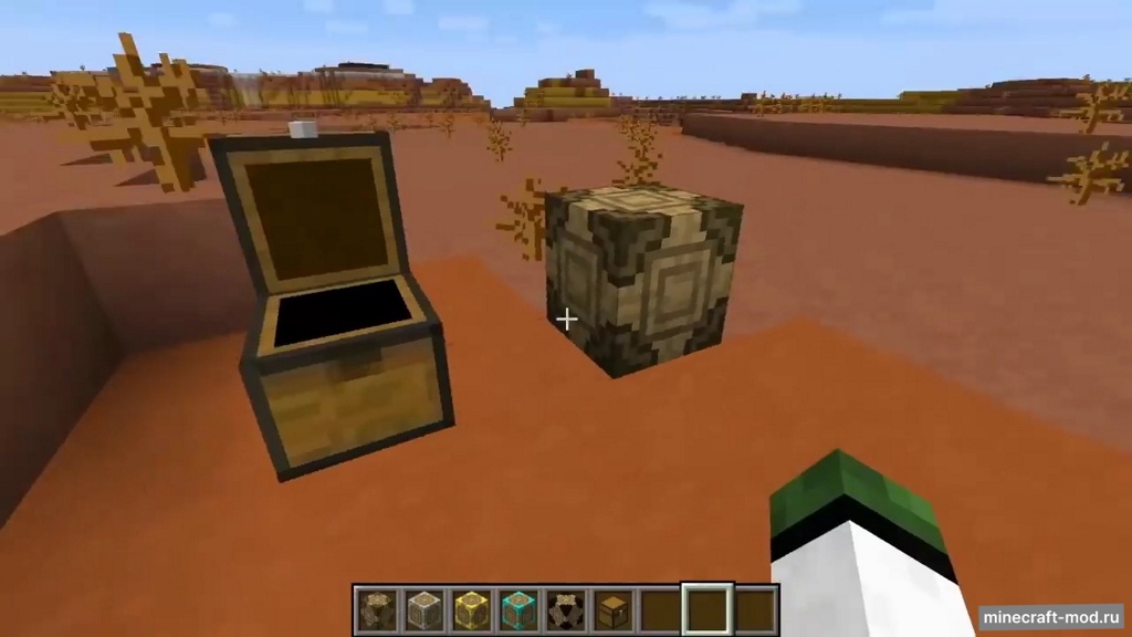 Мод Better Crates для Minecraft 1.21, 1.20.6, 1.20.4,  ...