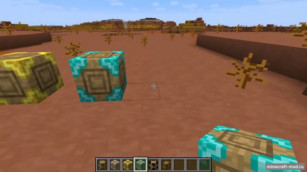 Мод Better Crates для Minecraft 1.21, 1.20.6, 1.20.4,  ...