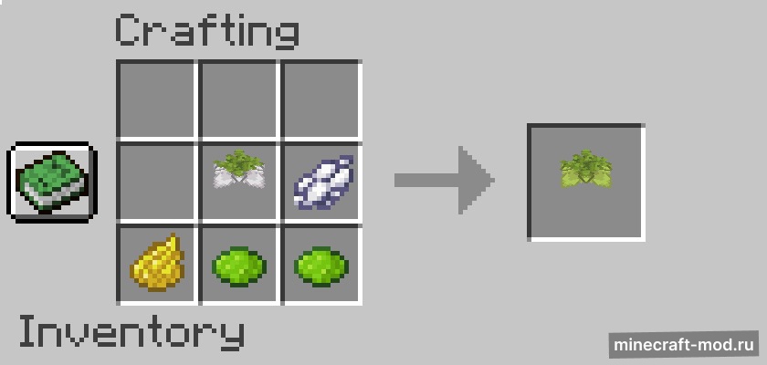 Мод FancySporeBlossom для Minecraft 1.20.1, 1.20, 1.19.4,  ...