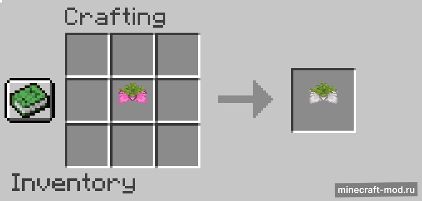 Мод FancySporeBlossom для Minecraft 1.20.1, 1.20, 1.19.4,  ...