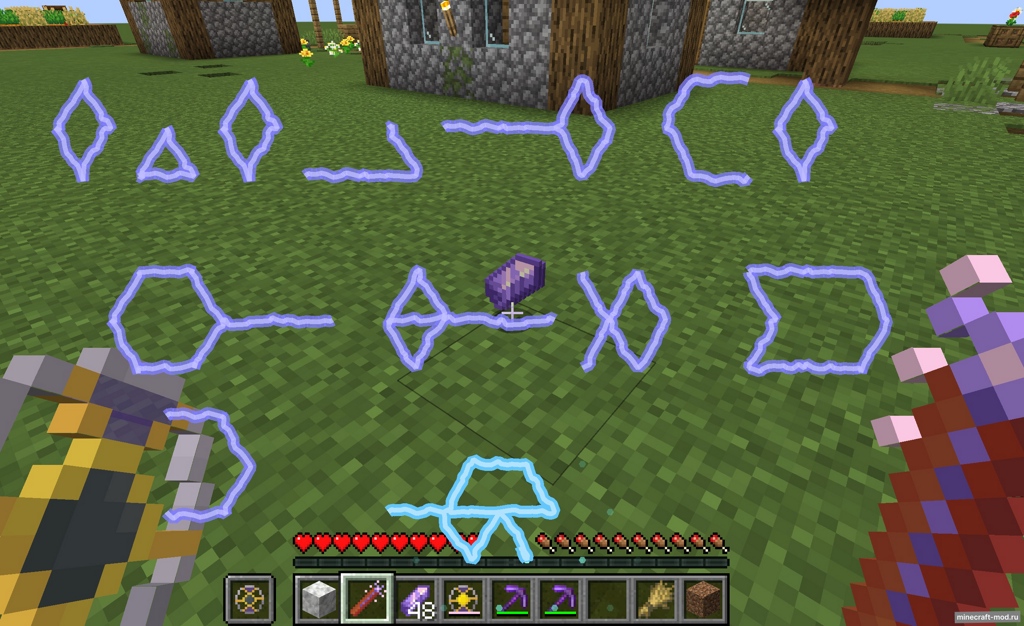 Мод Hex Casting для Minecraft 1.19.2, 1.18.2, 1.18.1,  ...