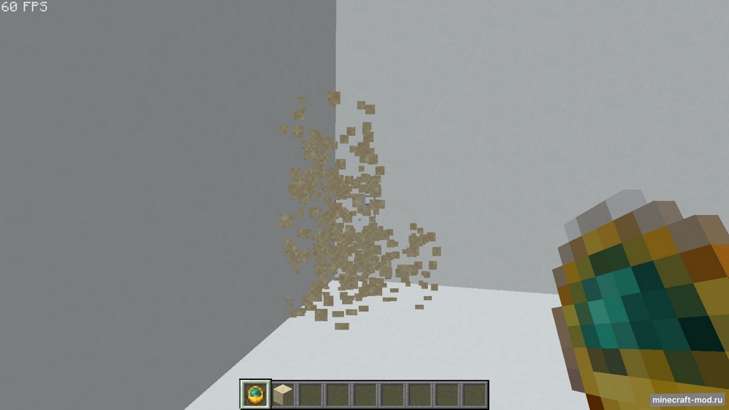 Мод Grains of Sand для Minecraft 1.19, 1.18.2