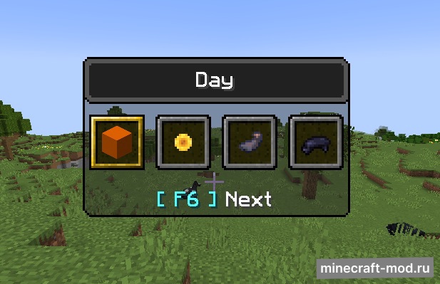Мод Cycle Switcher для Minecraft 1.19, 1.18.2