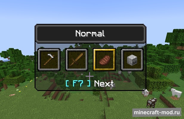 Мод Cycle Switcher для Minecraft 1.19, 1.18.2