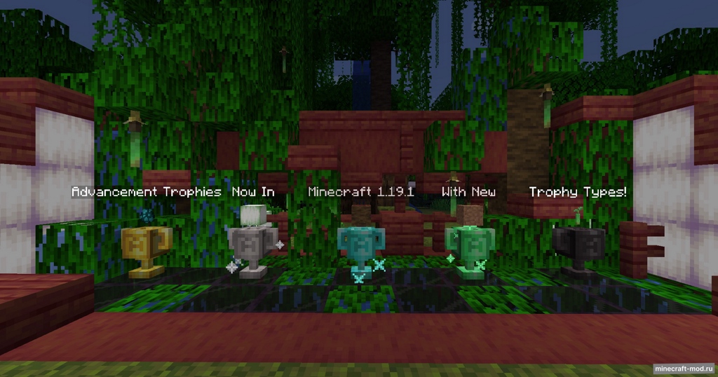 Мод Advancement Trophies для Minecraft 1.19.2, 1.19.1, 1.19,  ...