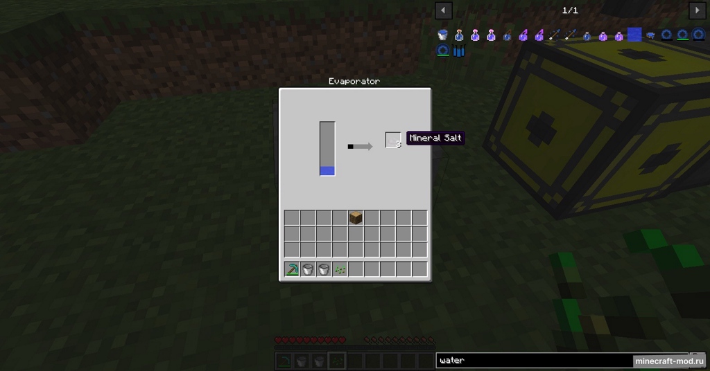 Мод Alchemistry для Minecraft 1.20.1, 1.20, 1.19.3,  ...