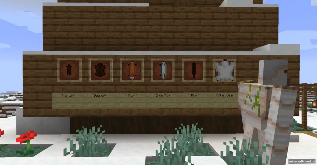 Мод Wandering Trapper для Minecraft 1.19.2, 1.18.2, 1.18.1,  ...