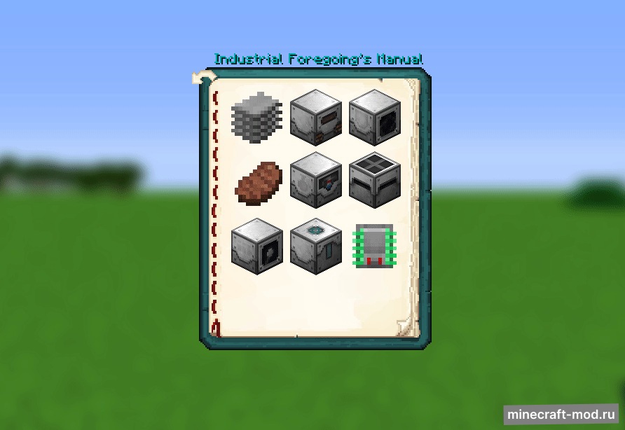 Мод Industrial Foregoing для Minecraft 1.21.1, 1.21, 1.20.1,  ...