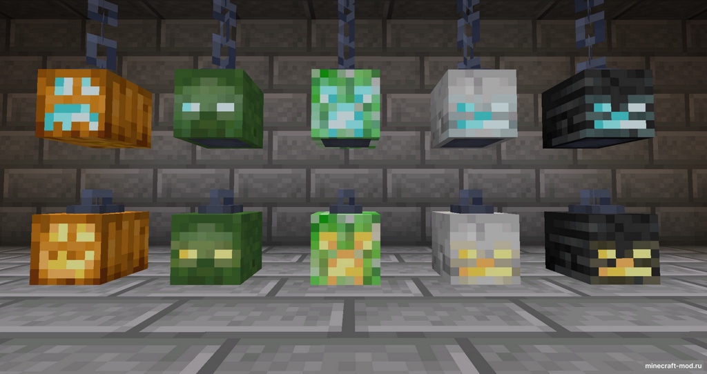 Мод Skinned Lanterns для Minecraft 1.20.1, 1.19.4, 1.19.3,  ...