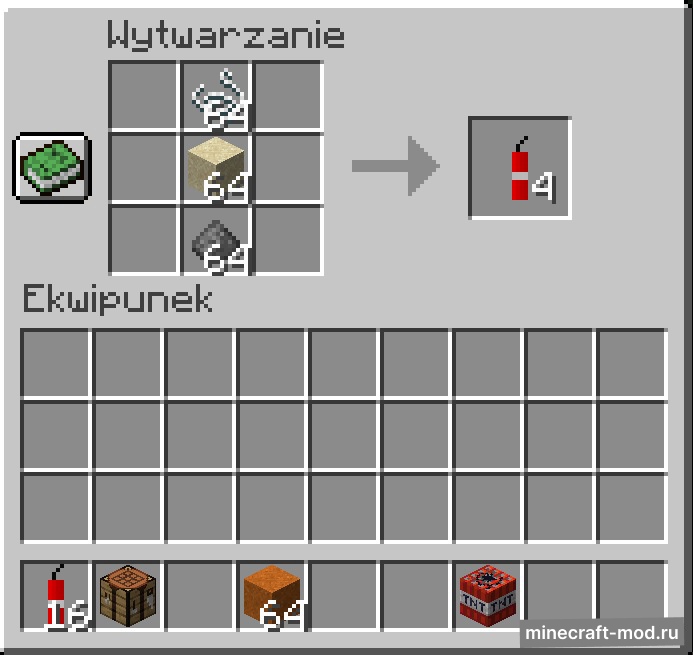 Мод Dynamite Addon для Minecraft 1.20.1, 1.19.4, 1.19.2,  ...