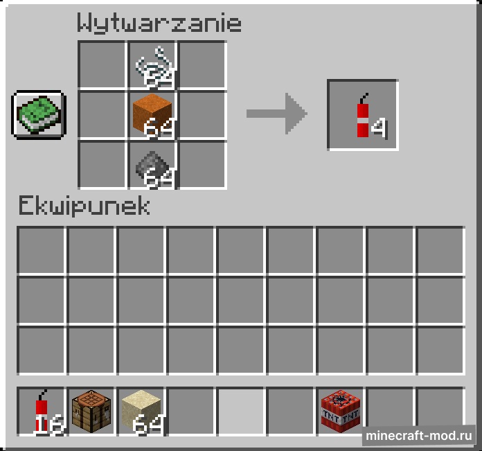 Мод Dynamite Addon для Minecraft 1.20.1, 1.19.4, 1.19.2,  ...