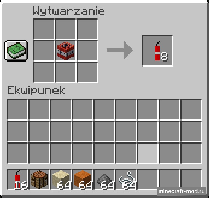 Мод Dynamite Addon для Minecraft 1.20.1, 1.19.4, 1.19.2,  ...