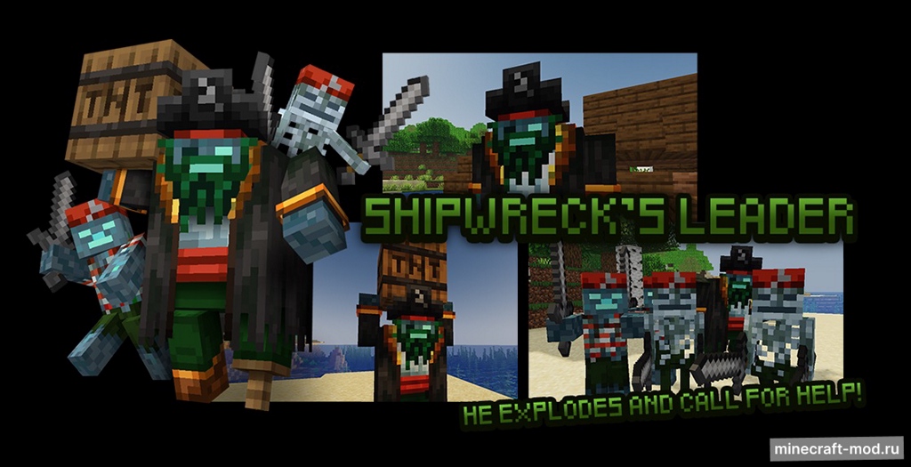 Мод Rotten Creatures для Minecraft 1.19.2, 1.18.2, 1.15.2,  ...