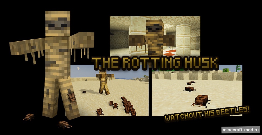 Мод Rotten Creatures для Minecraft 1.19.2, 1.18.2, 1.15.2,  ...