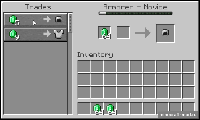 Мод Seamless Trading для Minecraft 1.21.4, 1.21.3, 1.21.2,  ...