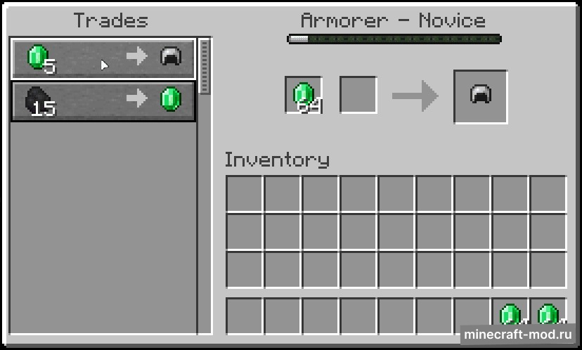 Мод Seamless Trading для Minecraft 1.21.4, 1.21.3, 1.21.2,  ...