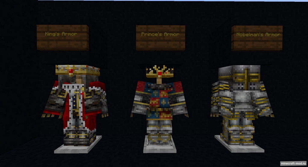 Мод Medieval Kingdom Armors для Minecraft 1.20.1