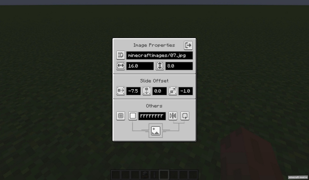 Мод Slide Show Pro для Minecraft 1.21.4, 1.21.1, 1.21,  ...