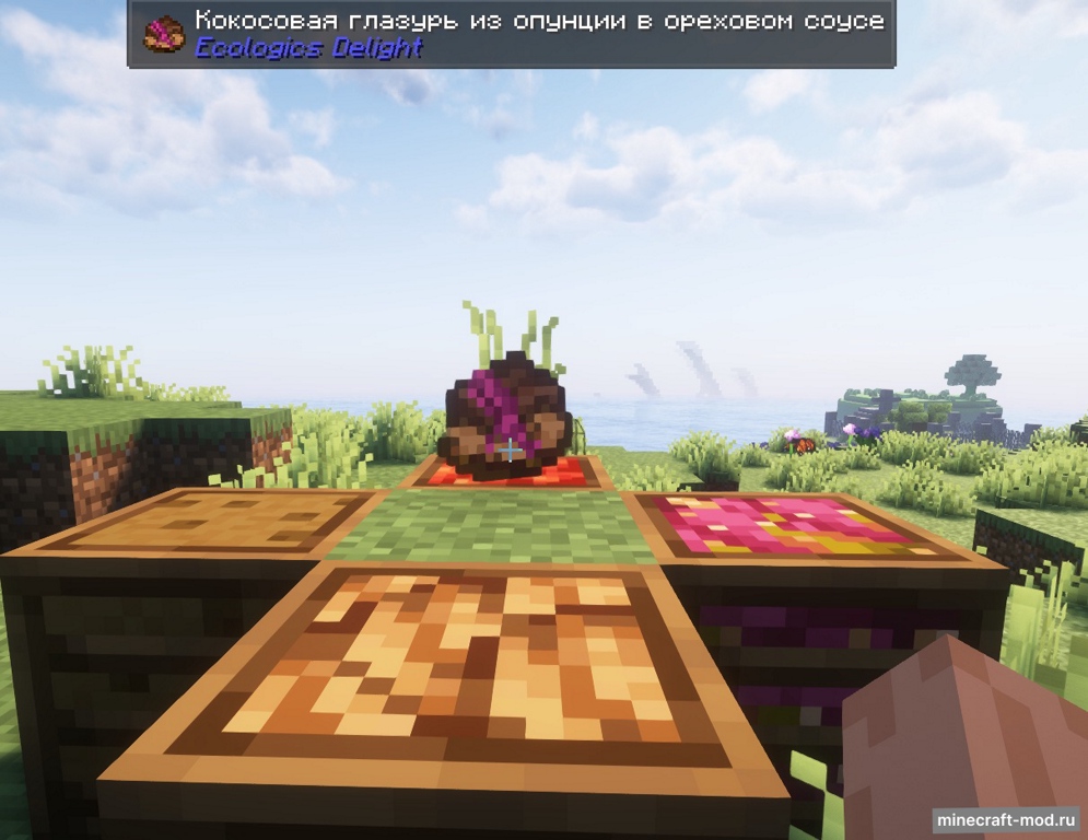 Мод Ecologics Delight для Minecraft 1.20.1, 1.19.2