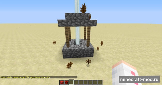 Мод Lucky Block Red для Minecraft 1.7.10 - 1.7.2