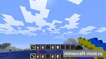 Мод Water Gun для Minecraft 1.7.10, 1.6.2