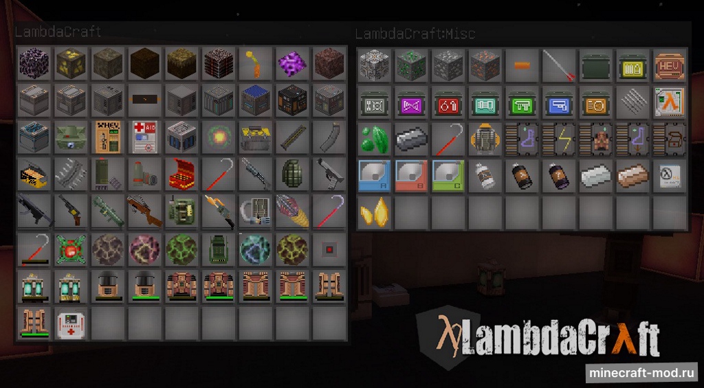 Мод LambdaCraft для Minecraft 1.7.10