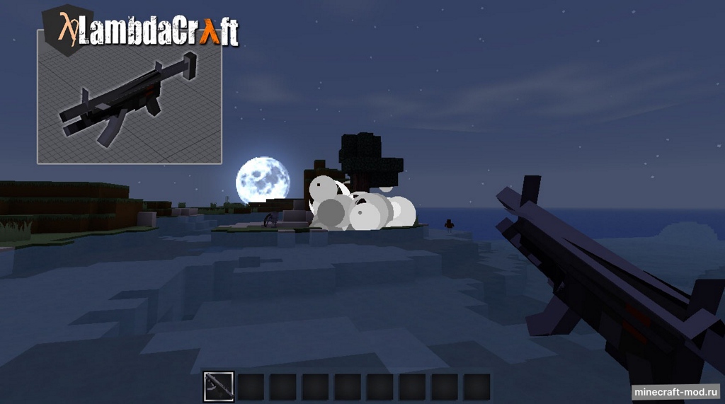 Мод LambdaCraft для Minecraft 1.7.10