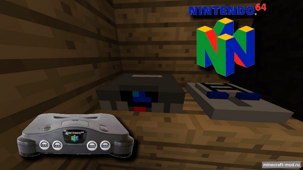 Мод Decorative Videogame Systems для Minecraft 1.7.10